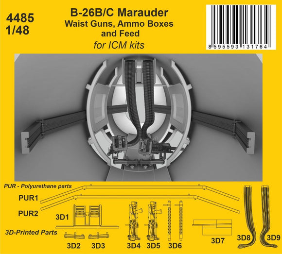 4485 B-26B/C Marauder Waist Guns, Ammo Boxes, Feed (ICM) 1/48 by CMK