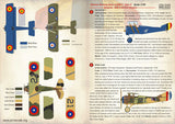 72-226 BALLOON BUSTING ACES of WWI Part 3. Belgium, USA & British Empire 1/72 by PRINT SCALE