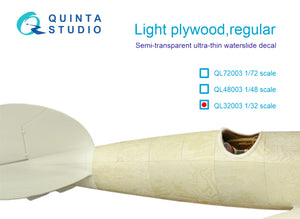 QL32003 Light plywood, regular 1/32 by QUINTA STUDIO